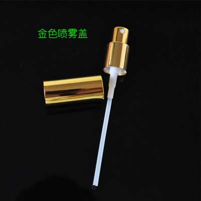 perfume pump assembly machine